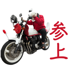 Wasabi_20260202190649