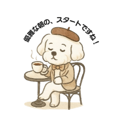 harumama_20260202191501