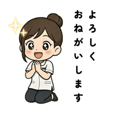 LINE Stickers for Therapists vol.2
