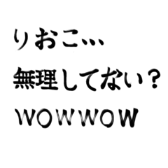 hanabi_20260202203707