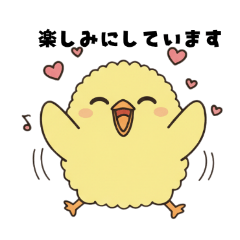 Kochito_20260202213416