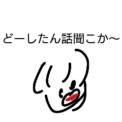 keigoo_20260202215758