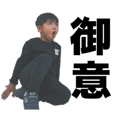 Syury27_20260202220311