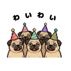 Retro Pug Vol.3: Pug Overload