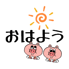 MITSUKO.M_20260203073032