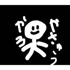 kokemaru_20260203075053