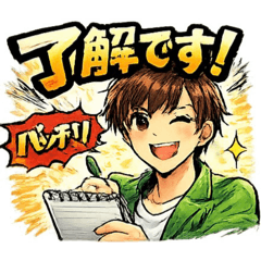 matsushi_20260203074658