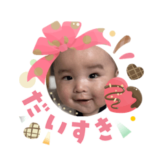 senbei_20260203085037