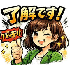 matsushi_20260203074245