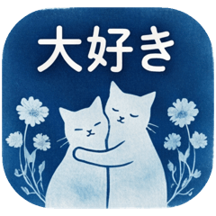 Cyanotype Cat Daily Life