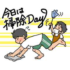 Matchan_20260202145158