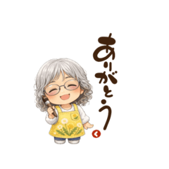 Kuuchan_20260202151153