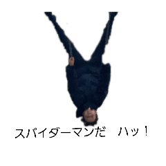 Ishikawa_20260202151140