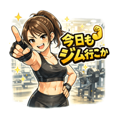 Create Panda_20260202151655