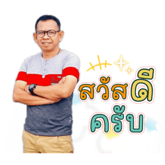 Bogie_20260202143707