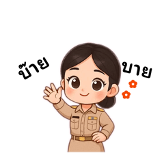 Program_20260202150153