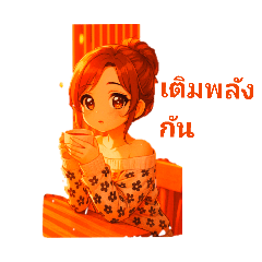 Buntita_20260202145708