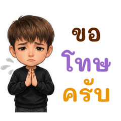 Mac We Care_20260202161748