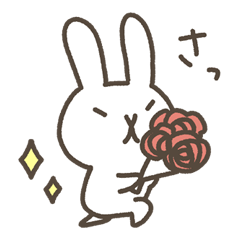 気持ちを伝えるうさぎ～毎日使える