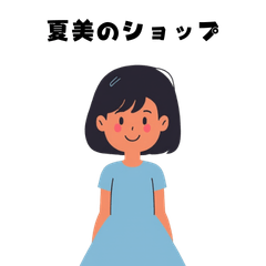 Stickers for young women