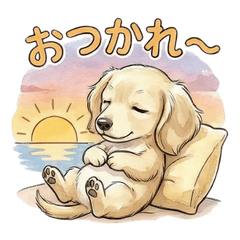 M Dachshund Cream All-Purpose Stamp