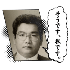 handy man_20260203082951