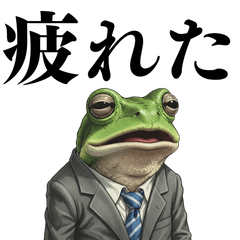 Corporate Slave Frog