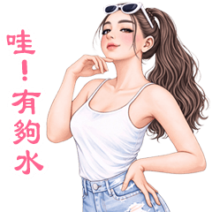 Angela so cute Valentine TW!