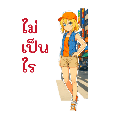 Buntita_20260202210336