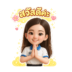 Hanami_Nb_20260202210927