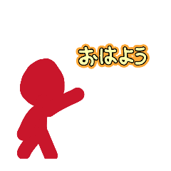 yuto_20260203000547