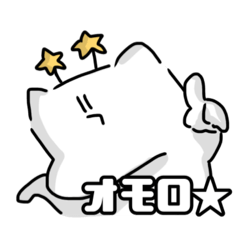 あなたがベロベロになるまで