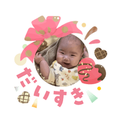hizumi_20260203022627