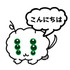 Something like a dog .Kyu-