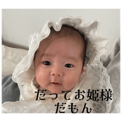 kouta_20260202173451