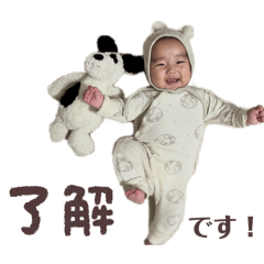 Natsuko_20260202173959