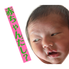 Yudai_20260202175157