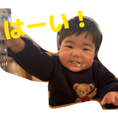 eripurin_20260202224452