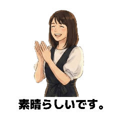 bee-three_20260203012306