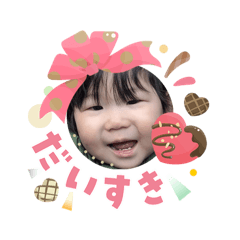 Yukari_20260203101031