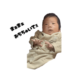 Yoshi_20260203101328