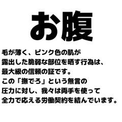 doanobu_nobu_20260201080546