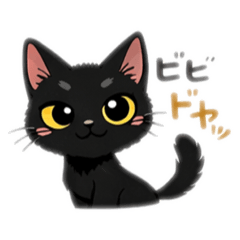 nekos_20260203004107