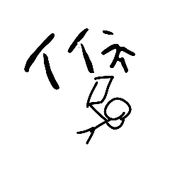 tambourine_20260203065501