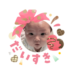 koharu_20260203103914