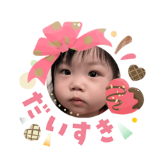 yumuazugoma_20260203104146