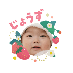 shigezo_20260203104518