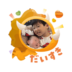 piyousa10mofu21_20260203104131