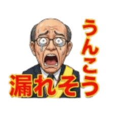 sanae_20260201104403