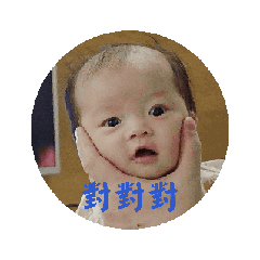 Kùn Bǎo Biǎo Qíng Bāo